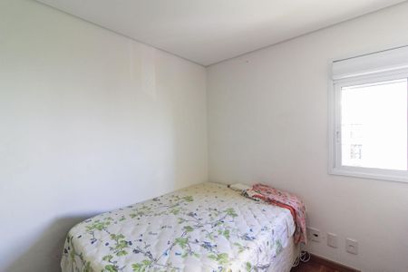 Apartamento à venda com 190m², 4 quartos e 3 vagas Apartamento à venda com 190m², 4 quartos e 3 vagasSuíte 1