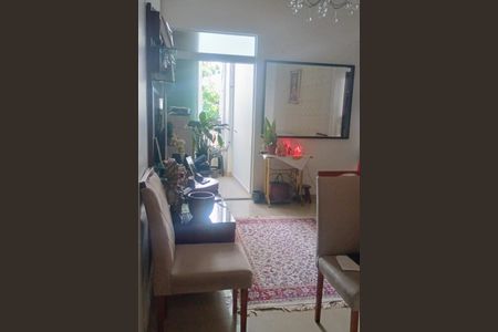 Apartamento à venda com 2 quartos, 43m² em Leme, Rio de Janeiro