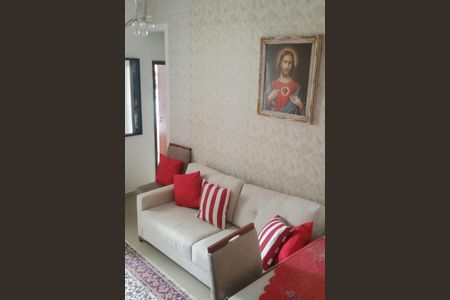 Apartamento à venda com 2 quartos, 43m² em Leme, Rio de Janeiro