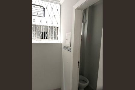 Apartamento à venda com 72m², 2 quartos e 1 vaga Apartamento à venda com 72m², 2 quartos e 1 vagaBanheiro de serviço