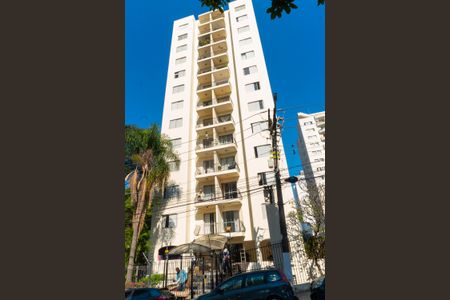 Apartamento à venda com 60m², 2 quartos e 1 vagaFachada do Prédio