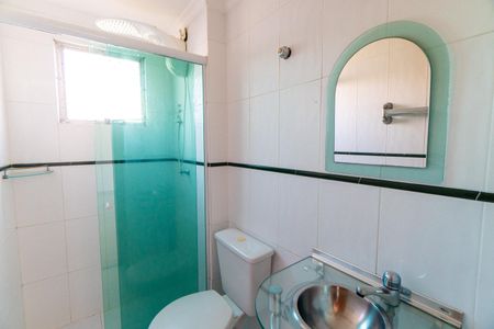 Apartamento à venda com 60m², 2 quartos e 1 vagaBanheiro
