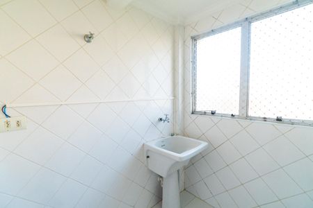 Apartamento à venda com 60m², 2 quartos e 1 vagaLavanderia