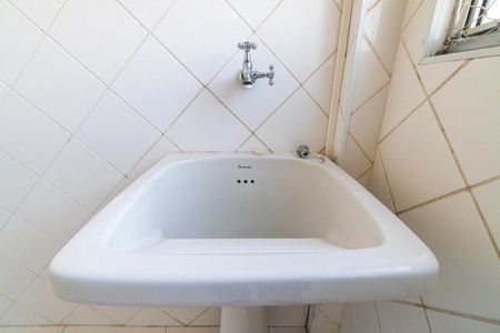 Apartamento à venda com 60m², 2 quartos e 1 vagaLavanderia
