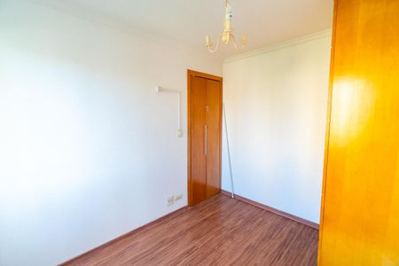 Apartamento à venda com 60m², 2 quartos e 1 vagaQuarto 1