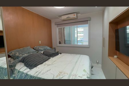 Apartamento à venda com 83m², 2 quartos e 1 vagaQuarto 2