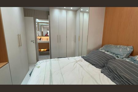 Apartamento à venda com 83m², 2 quartos e 1 vagaQuarto 2