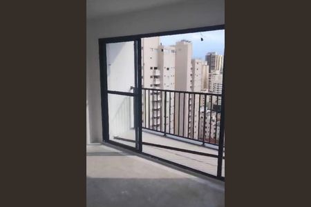 Apartamento à venda com 1 quarto, 26m² em Barra Funda, São Paulo
