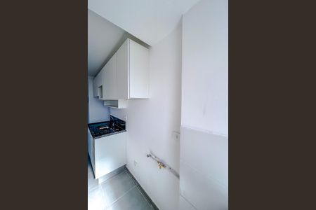 Apartamento à venda com 53m², 2 quartos e 1 vagaÁrea de Serviço