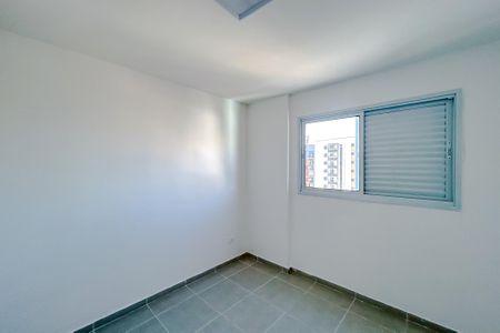 Apartamento à venda com 53m², 2 quartos e 1 vagaQuarto 1