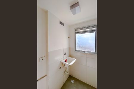 Apartamento à venda com 53m², 2 quartos e 1 vagaÁrea de Serviço