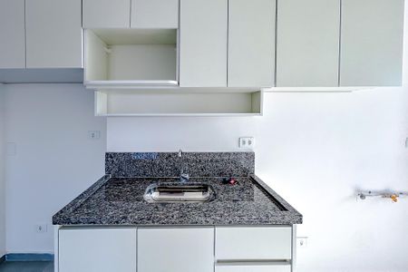 Apartamento à venda com 53m², 2 quartos e 1 vagaCozinha