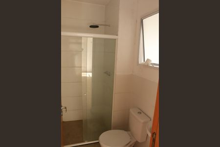 Apartamento para alugar com 50m², 2 quartos e sem vagaBanheiro