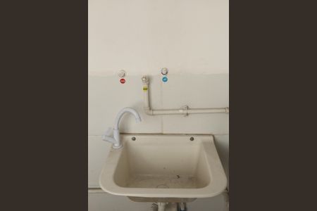 Apartamento para alugar com 50m², 2 quartos e sem vagaCozinha e Área de Serviço