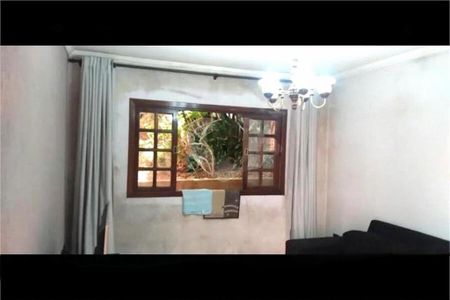 Casa à venda com 4 quartos, 500m² em Vila Santa Edwiges, São Paulo