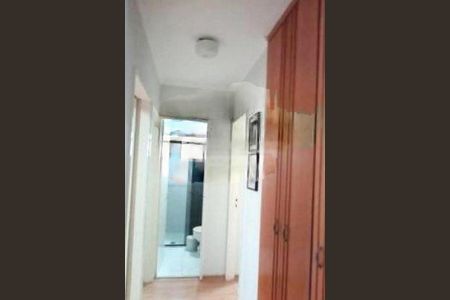 Apartamento à venda com 3 quartos, 72m² em Vila Santa Catarina, São Paulo