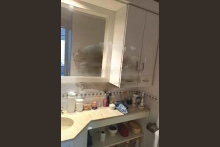 Apartamento à venda com 3 quartos, 72m² em Vila Santa Catarina, São Paulo