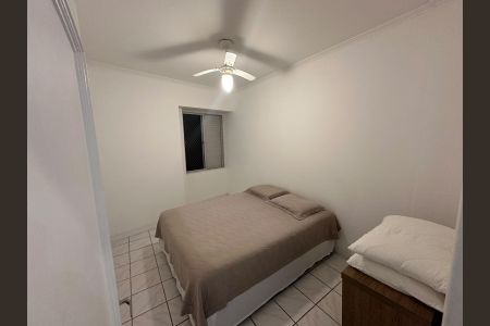 Apartamento para alugar com 90m², 3 quartos e 1 vaga Apartamento para alugar com 90m², 3 quartos e 1 vagaQuarto