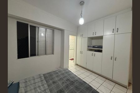 Apartamento para alugar com 90m², 3 quartos e 1 vaga Apartamento para alugar com 90m², 3 quartos e 1 vagaQuarto