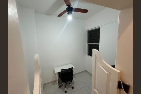 Apartamento para alugar com 90m², 3 quartos e 1 vaga Apartamento para alugar com 90m², 3 quartos e 1 vagaQuarto