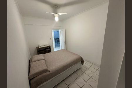 Apartamento para alugar com 90m², 3 quartos e 1 vaga Apartamento para alugar com 90m², 3 quartos e 1 vagaQuarto