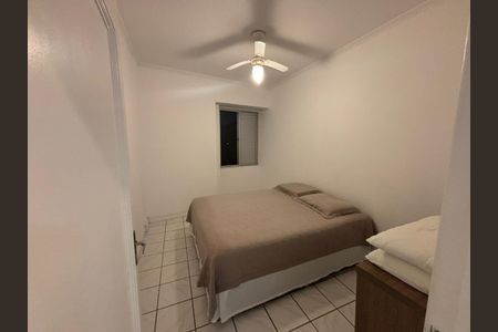 Apartamento para alugar com 90m², 3 quartos e 1 vaga Apartamento para alugar com 90m², 3 quartos e 1 vagaQuarto