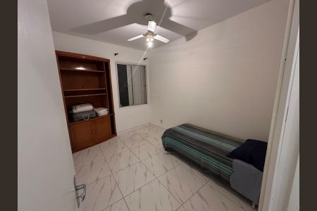 Apartamento para alugar com 90m², 3 quartos e 1 vaga Apartamento para alugar com 90m², 3 quartos e 1 vagaQuarto