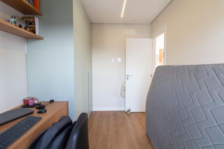 Apartamento à venda com 80m², 2 quartos e 1 vaga Apartamento à venda com 80m², 2 quartos e 1 vagaQuarto 1