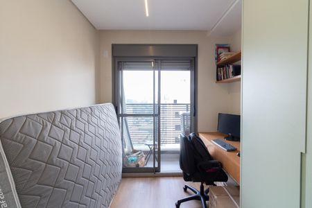 Apartamento à venda com 80m², 2 quartos e 1 vaga Apartamento à venda com 80m², 2 quartos e 1 vagaQuarto 1