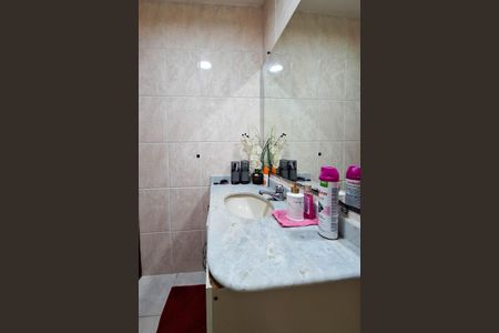 Casa de condomínio à venda com 303m², 3 quartos e 3 vagasBanheiro 2