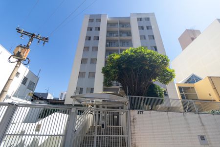 Apartamento à venda com 82m², 3 quartos e 1 vagaFachada