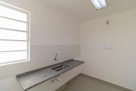 Apartamento à venda com 82m², 3 quartos e 1 vagaCozinha