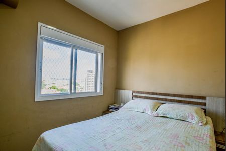 Apartamento à venda com 88m², 3 quartos e 2 vagasQuarto Suíte