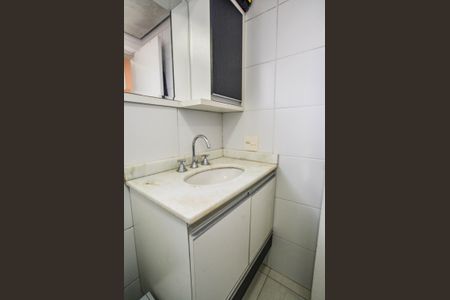 Apartamento à venda com 88m², 3 quartos e 2 vagasBanheiro da Suíte