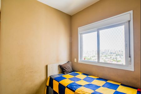 Apartamento à venda com 88m², 3 quartos e 2 vagasQuarto 2