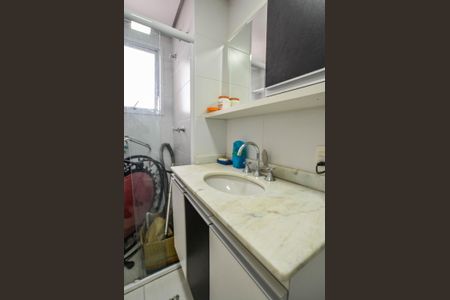 Apartamento à venda com 88m², 3 quartos e 2 vagasBanheiro Social