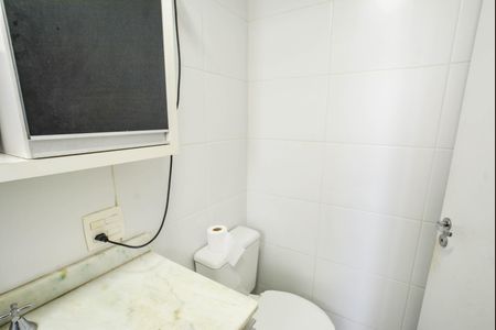 Apartamento à venda com 88m², 3 quartos e 2 vagasBanheiro Social
