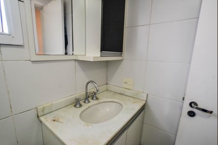 Apartamento à venda com 88m², 3 quartos e 2 vagasBanheiro da Suíte