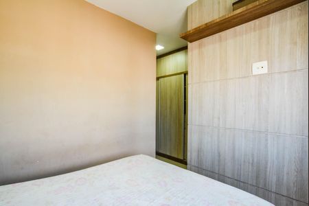 Apartamento à venda com 88m², 3 quartos e 2 vagasQuarto Suíte