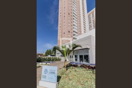 Apartamento à venda com 88m², 3 quartos e 2 vagasFachada