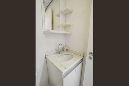 Apartamento à venda com 88m², 3 quartos e 2 vagasLavabo
