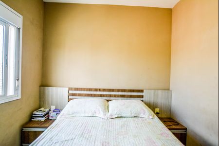 Apartamento à venda com 88m², 3 quartos e 2 vagasQuarto Suíte