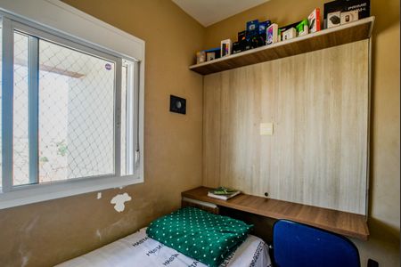 Quarto 1 de apartamento à venda com 3 quartos, 88m² em Vila Homero Thon, Santo André