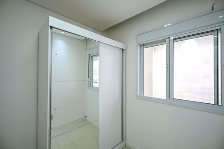 Apartamento à venda com 70m², 3 quartos e 1 vagaQuarto 1