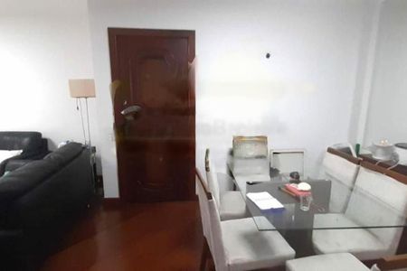 Apartamento à venda com 3 quartos, 110m² em Indianópolis, São Paulo
