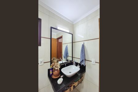 Apartamento à venda com 116m², 3 quartos e 2 vagasBanheiro da Suíte