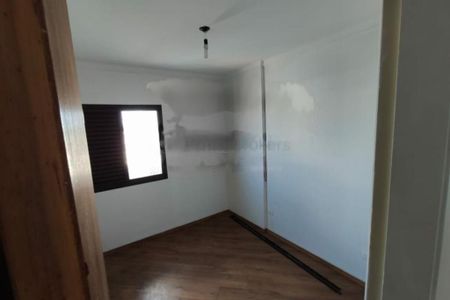 Apartamento à venda com 3 quartos, 85m² em Sacomã, São Paulo