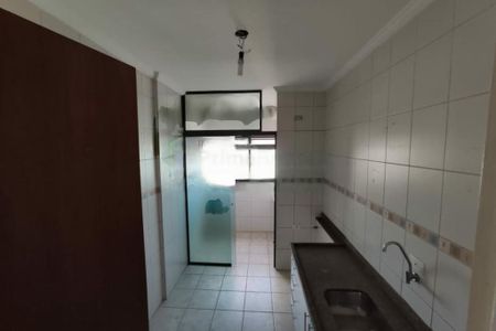 Apartamento à venda com 3 quartos, 85m² em Sacomã, São Paulo