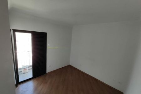 Apartamento à venda com 3 quartos, 85m² em Sacomã, São Paulo