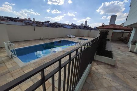 Apartamento à venda com 85m², 3 quartos e 2 vagas